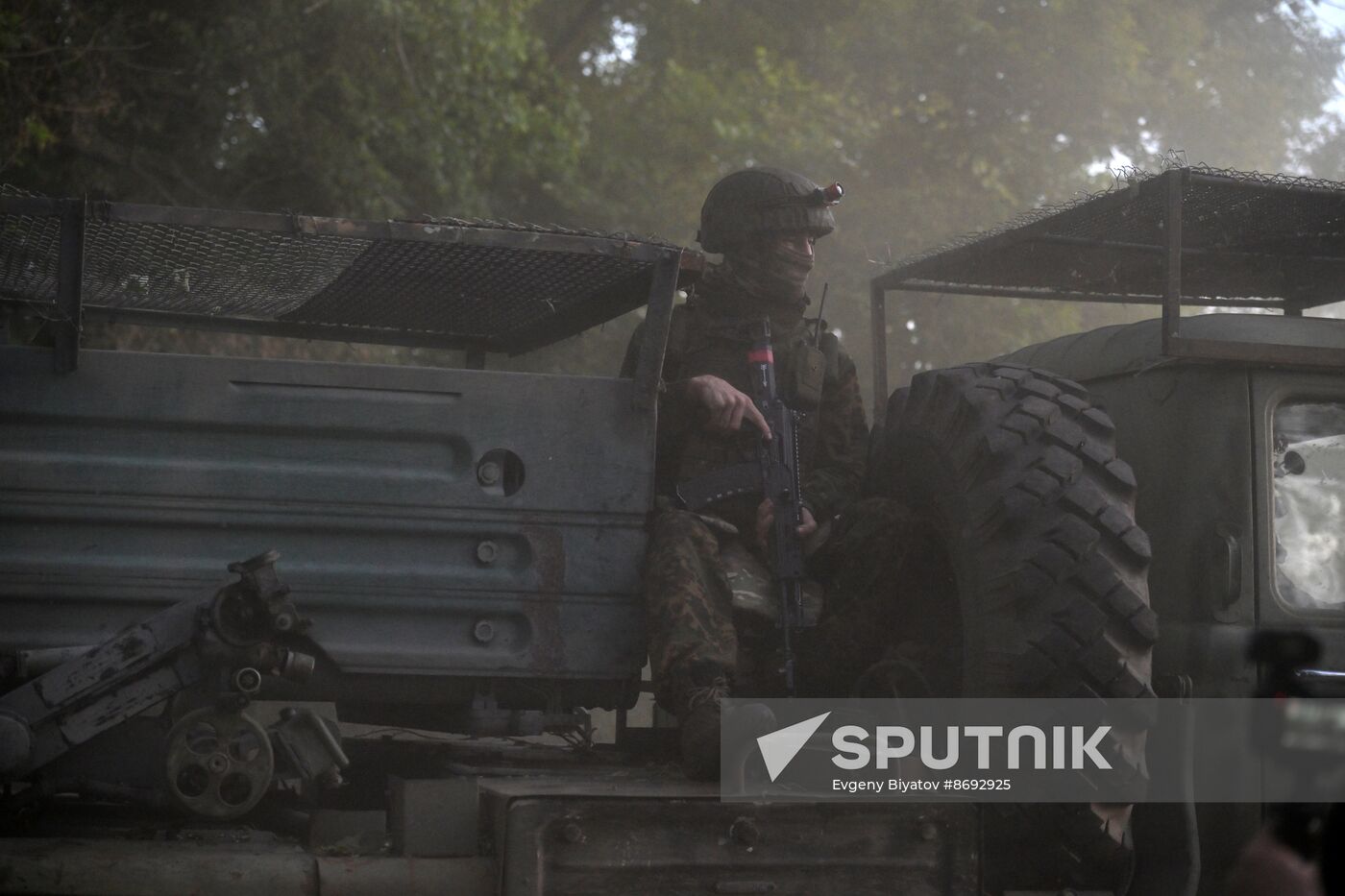 Russia Ukraine Military Operation Artillery Units