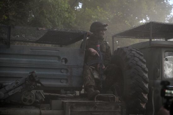 Russia Ukraine Military Operation Artillery Units