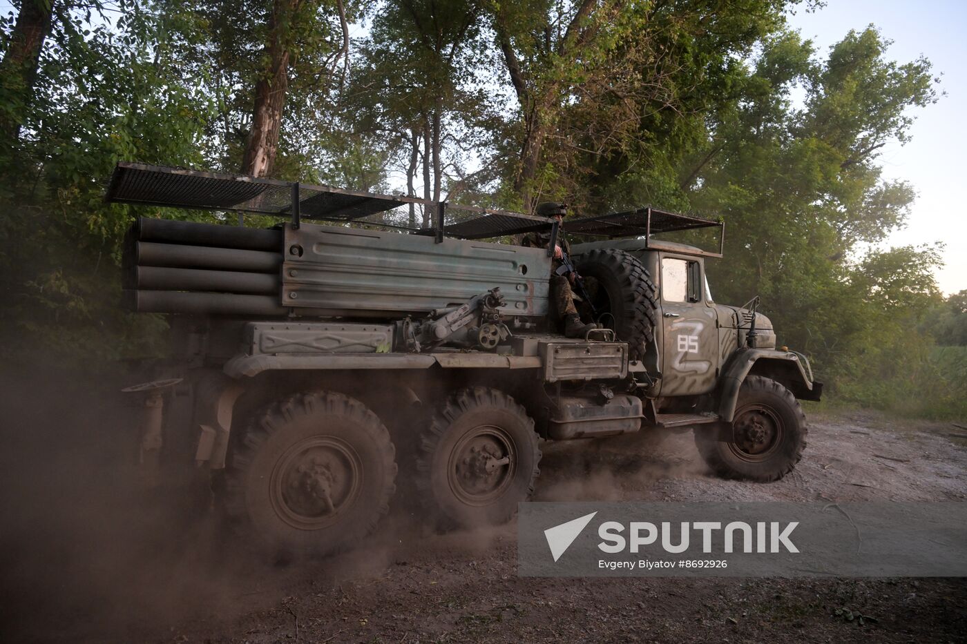 Russia Ukraine Military Operation Artillery Units