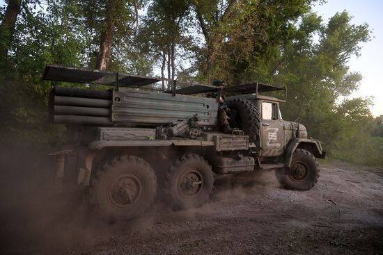 Russia Ukraine Military Operation Artillery Units