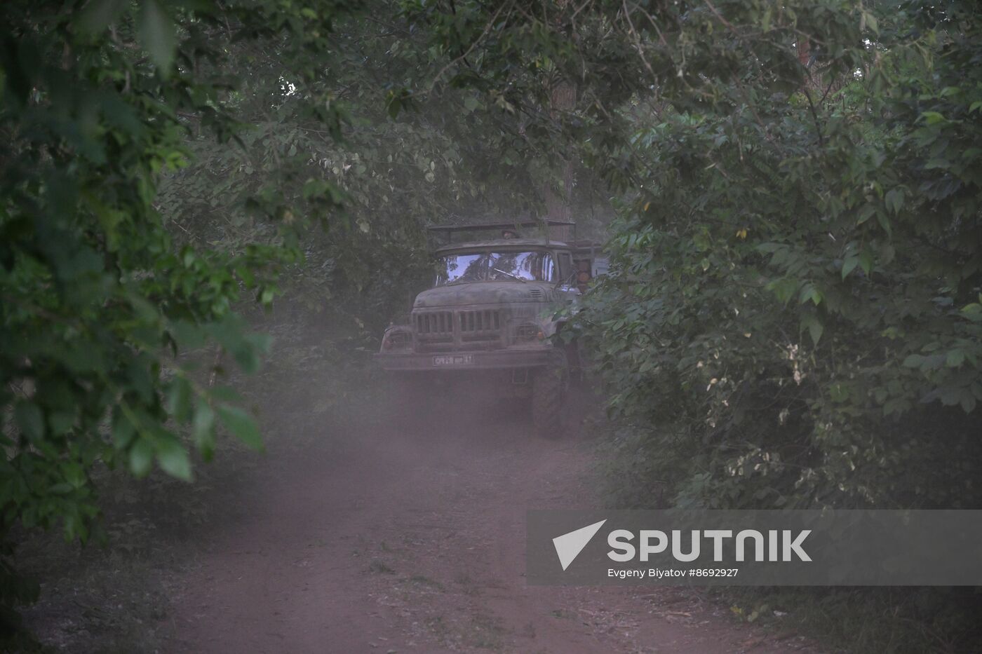 Russia Ukraine Military Operation Artillery Units