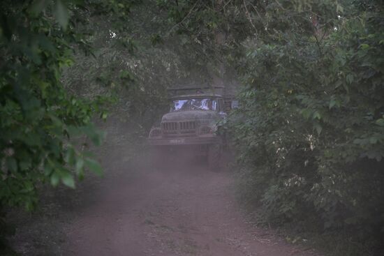 Russia Ukraine Military Operation Artillery Units