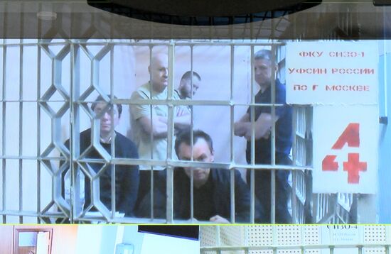 Russia Defence Official Bribery Case