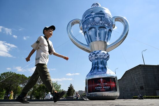 Russia Soccer Russian Cup Trophy Replicas