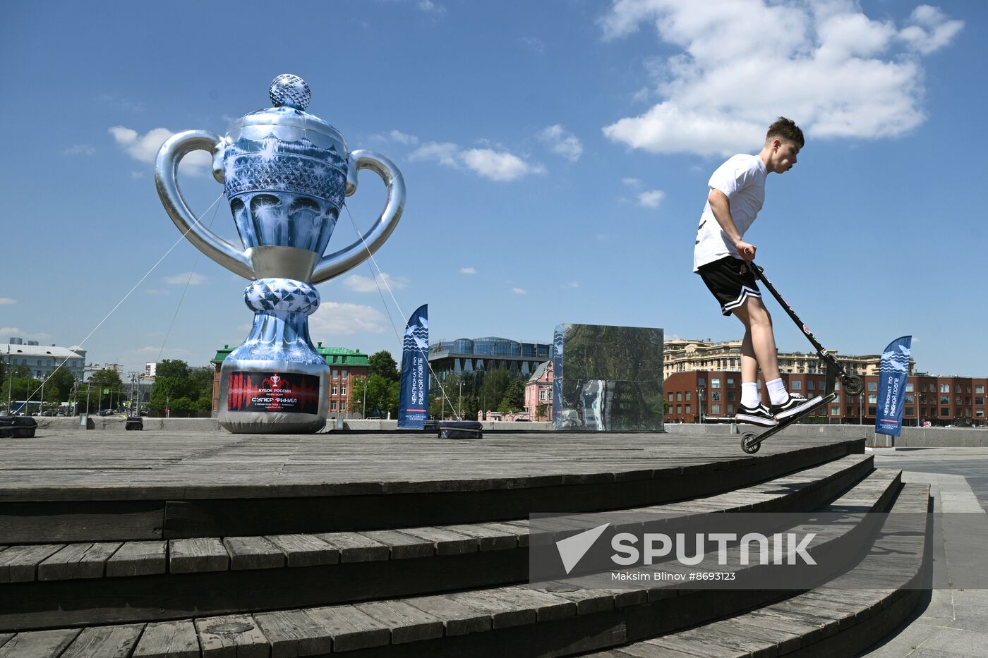 Russia Soccer Russian Cup Trophy Replicas