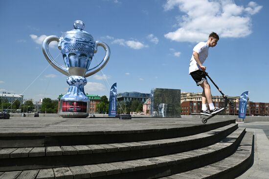 Russia Soccer Russian Cup Trophy Replicas