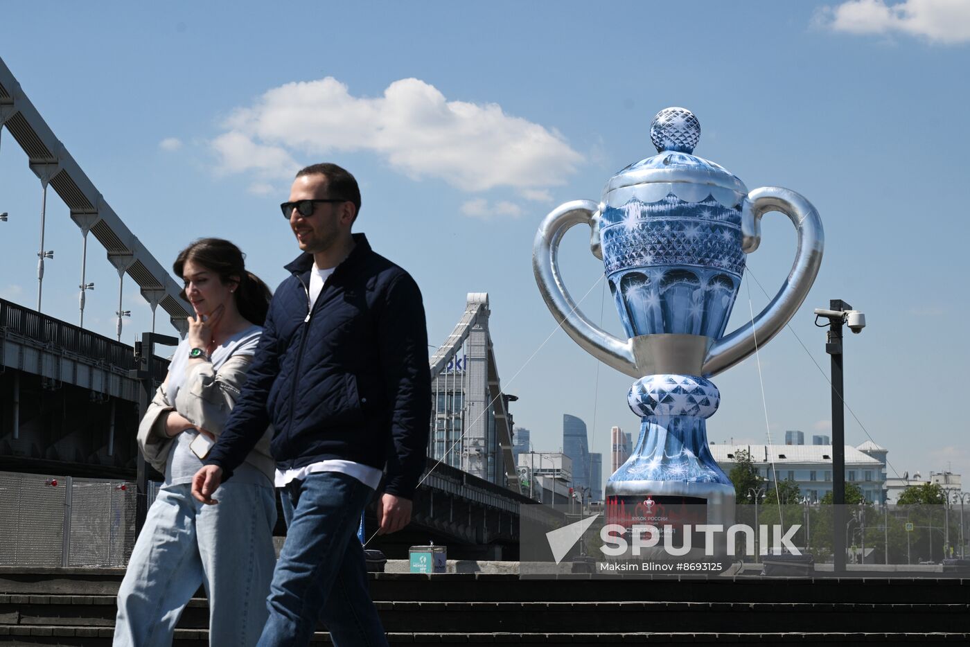 Russia Soccer Russian Cup Trophy Replicas