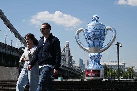 Russia Soccer Russian Cup Trophy Replicas