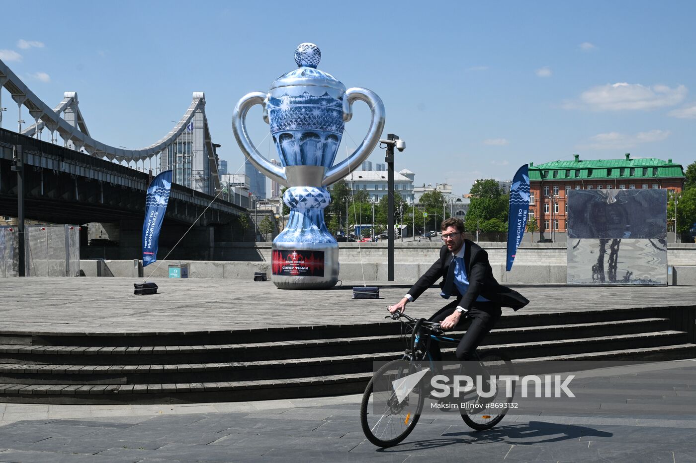 Russia Soccer Russian Cup Trophy Replicas