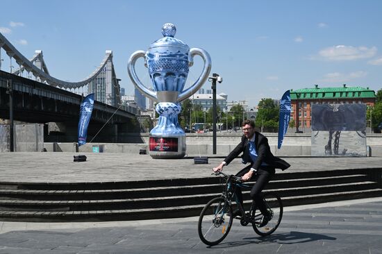 Russia Soccer Russian Cup Trophy Replicas