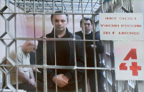 Russia Defence Official Bribery Case