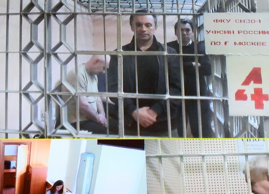 Russia Defence Official Bribery Case