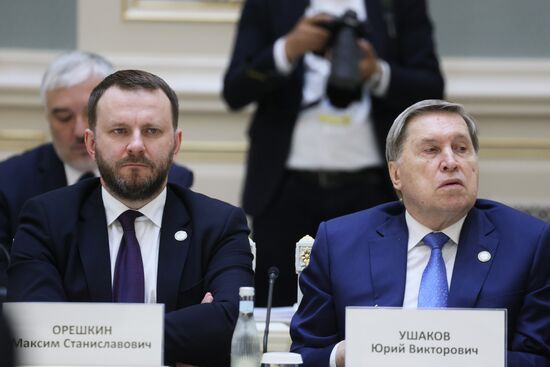Uzbekistan Russia