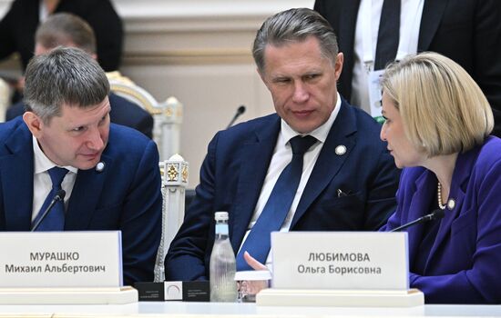 Uzbekistan Russia