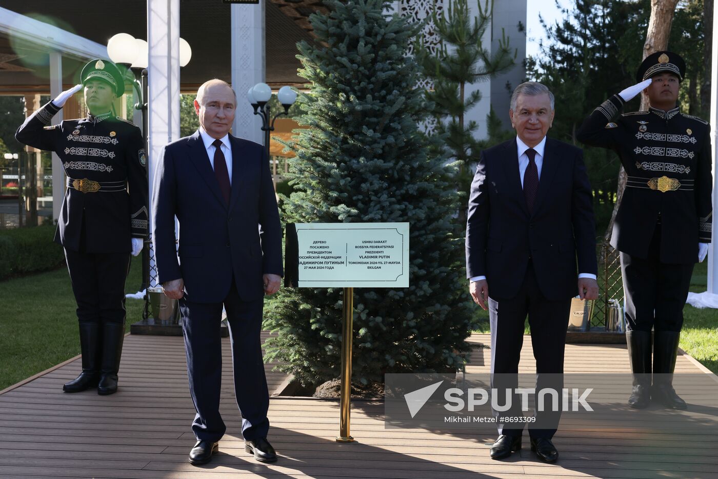 Uzbekistan Russia