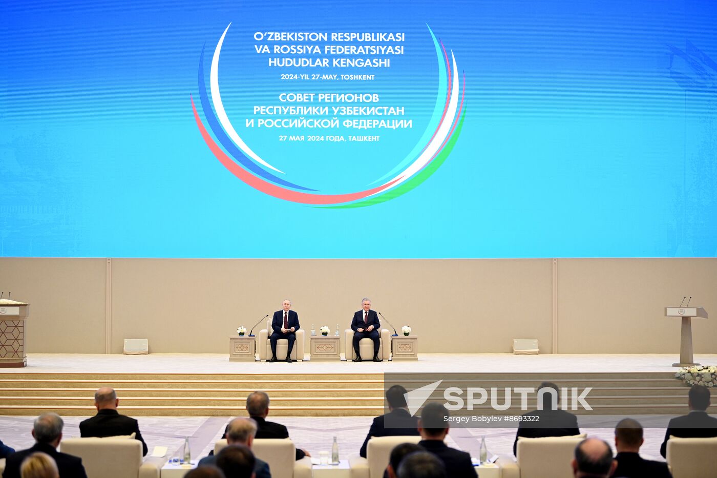 Uzbekistan Russia