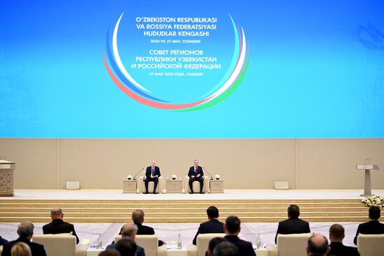 Uzbekistan Russia
