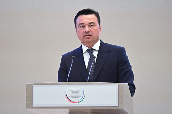 Uzbekistan Russia