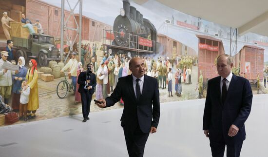 Uzbekistan Russia