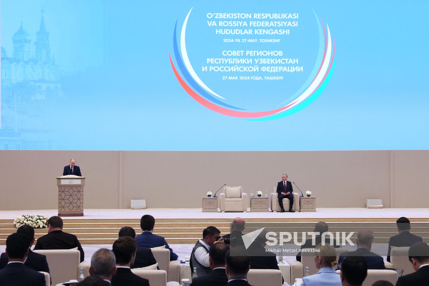 Uzbekistan Russia
