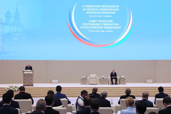Uzbekistan Russia