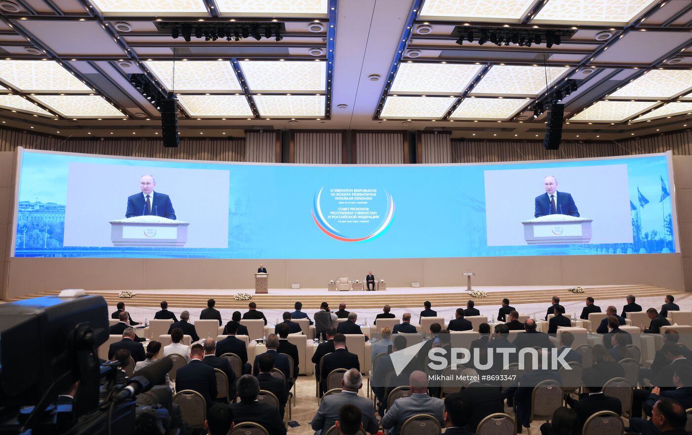Uzbekistan Russia