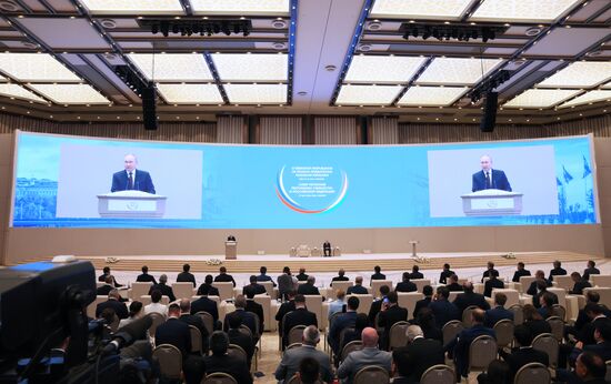 Uzbekistan Russia