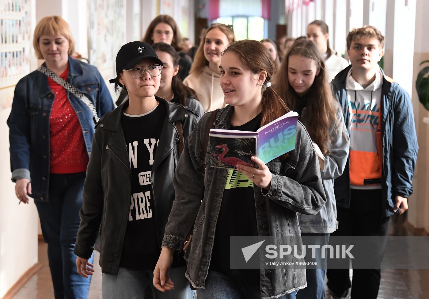 Russia Education Unified State Exam