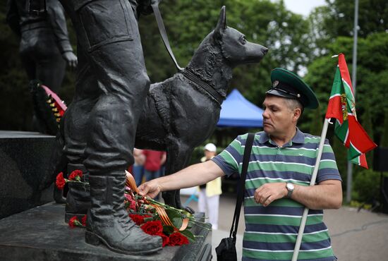 Russia Border Guards Day