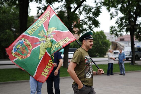 Russia Border Guards Day