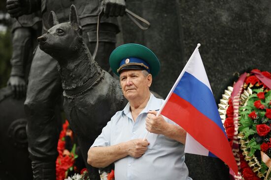 Russia Border Guards Day