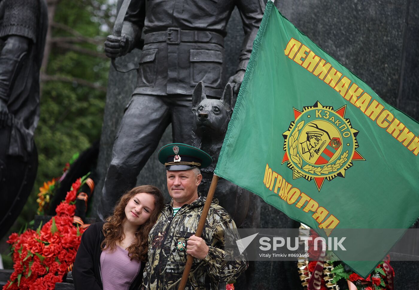 Russia Border Guards Day