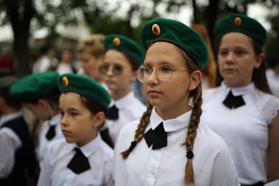 Russia Border Guards Day