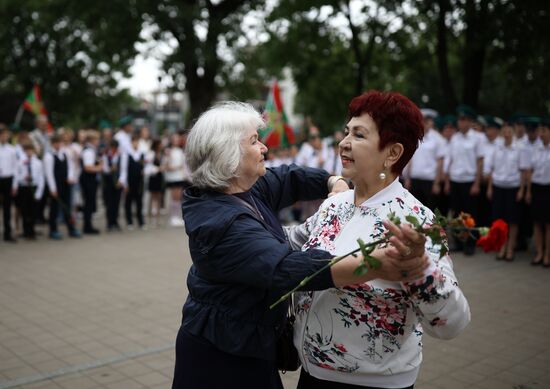 Russia Border Guards Day