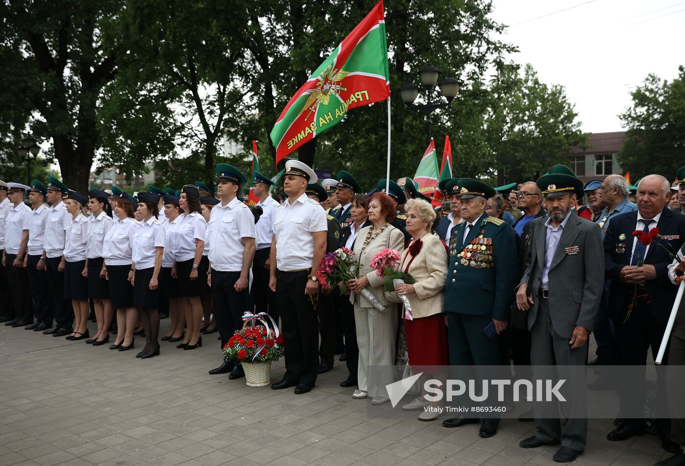 Russia Border Guards Day