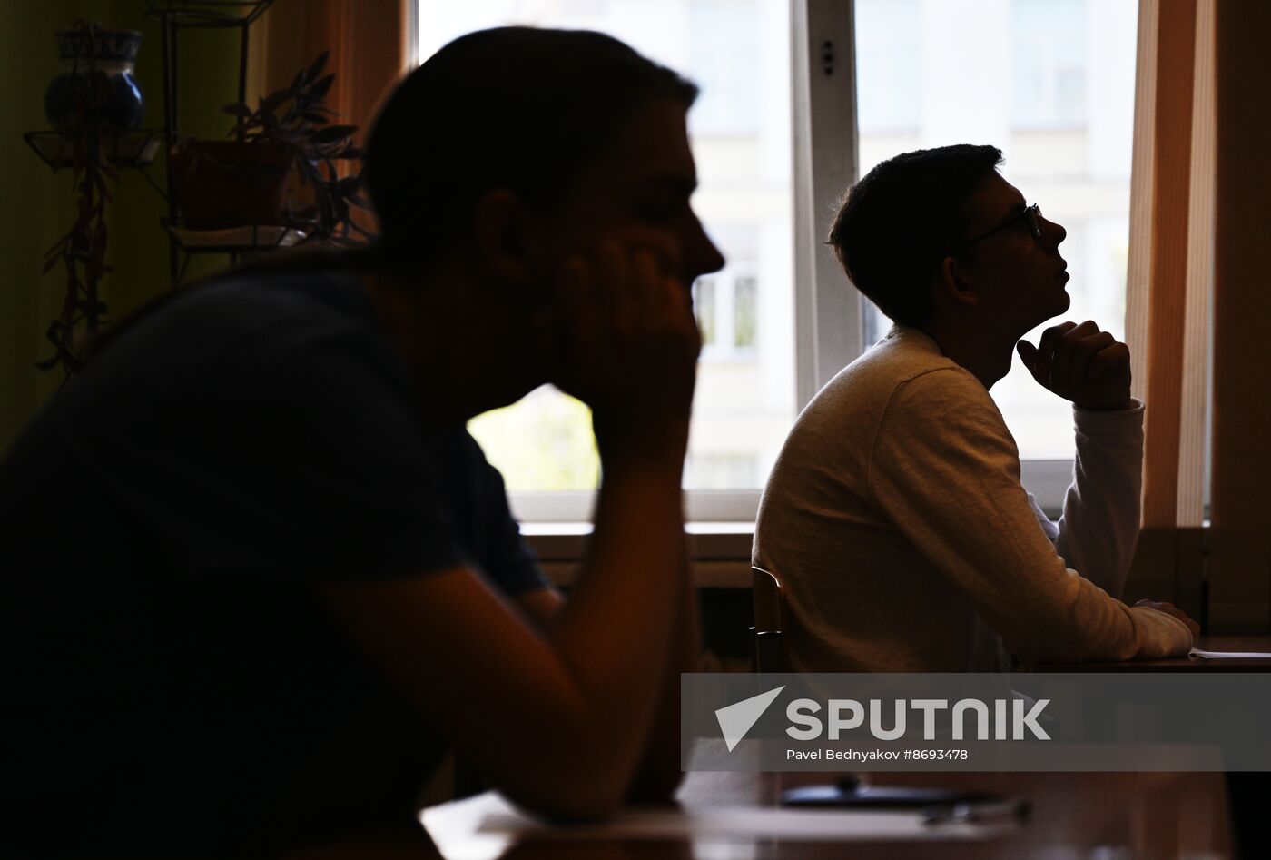 Russia Education Unified State Exam