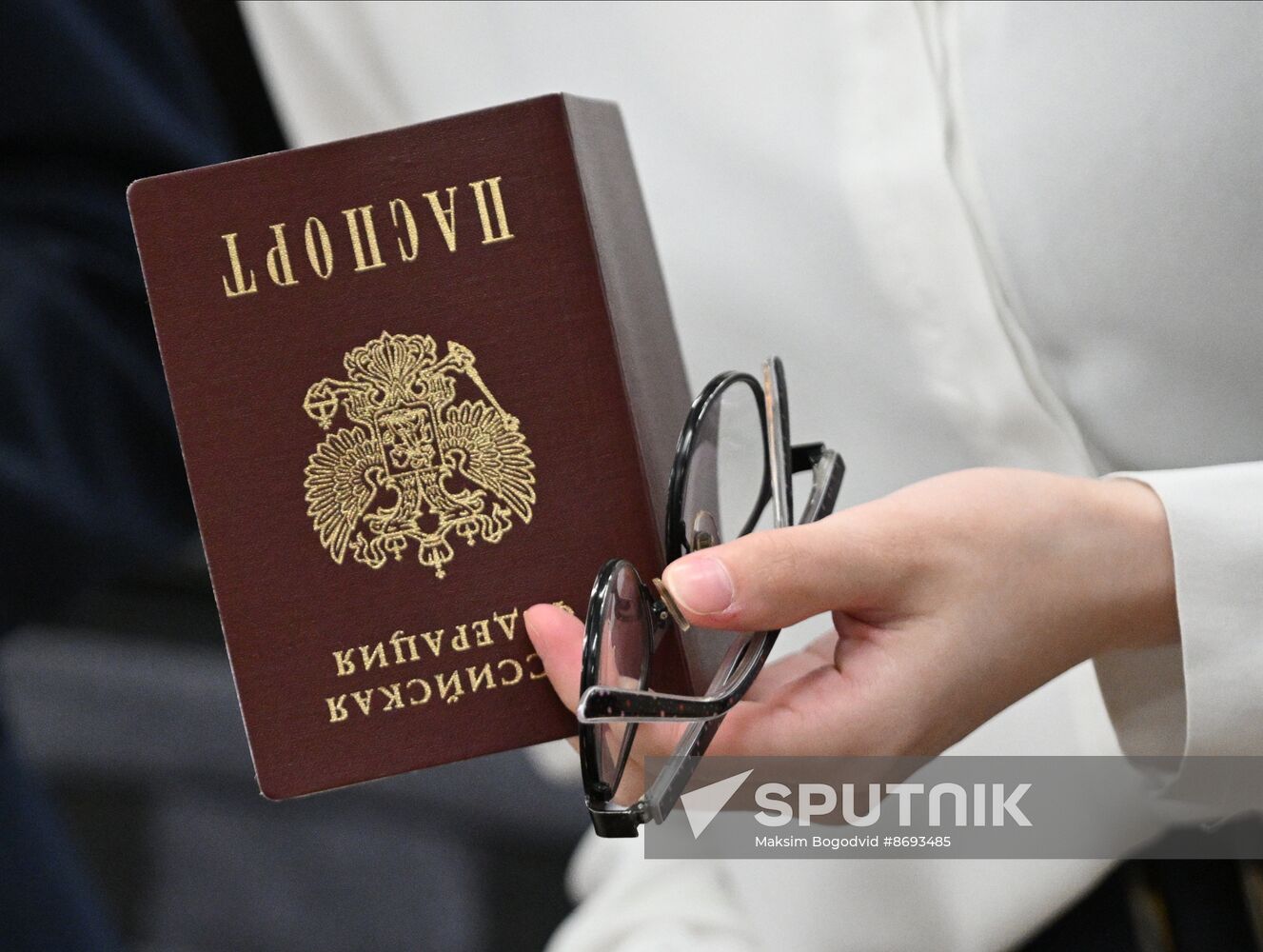 Russia Education Unified State Exam