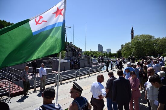 Russia Border Guards Day