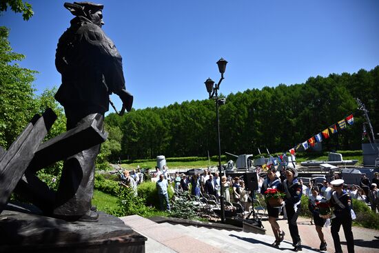 Russia Border Guards Day