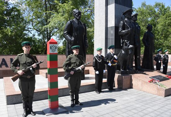 Russia Border Guards Day