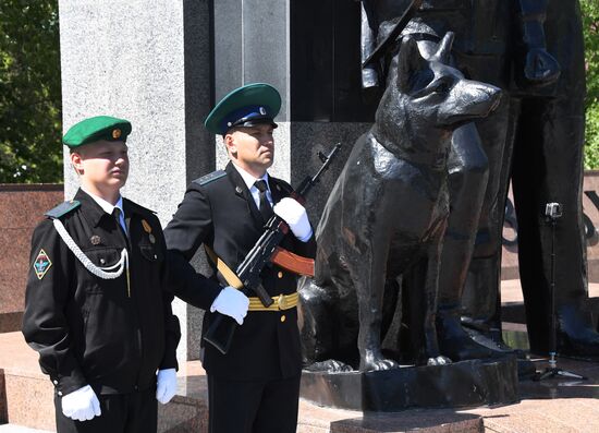 Russia Border Guards Day