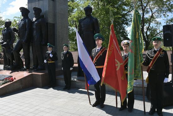 Russia Border Guards Day