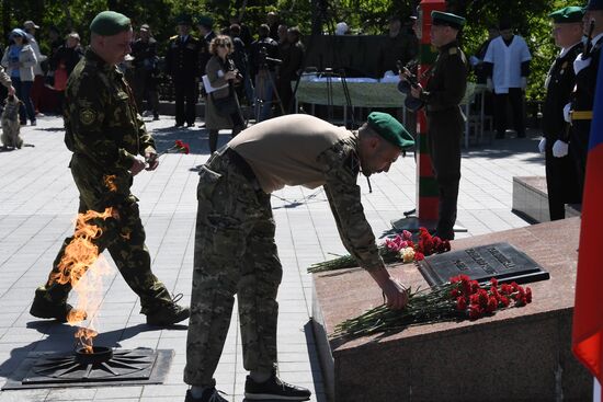 Russia Border Guards Day