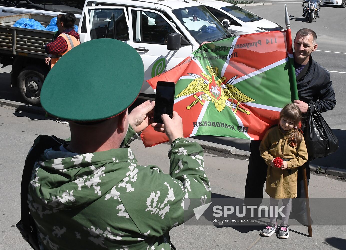 Russia Border Guards Day