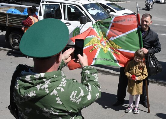 Russia Border Guards Day