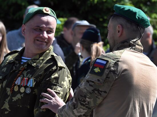 Russia Border Guards Day