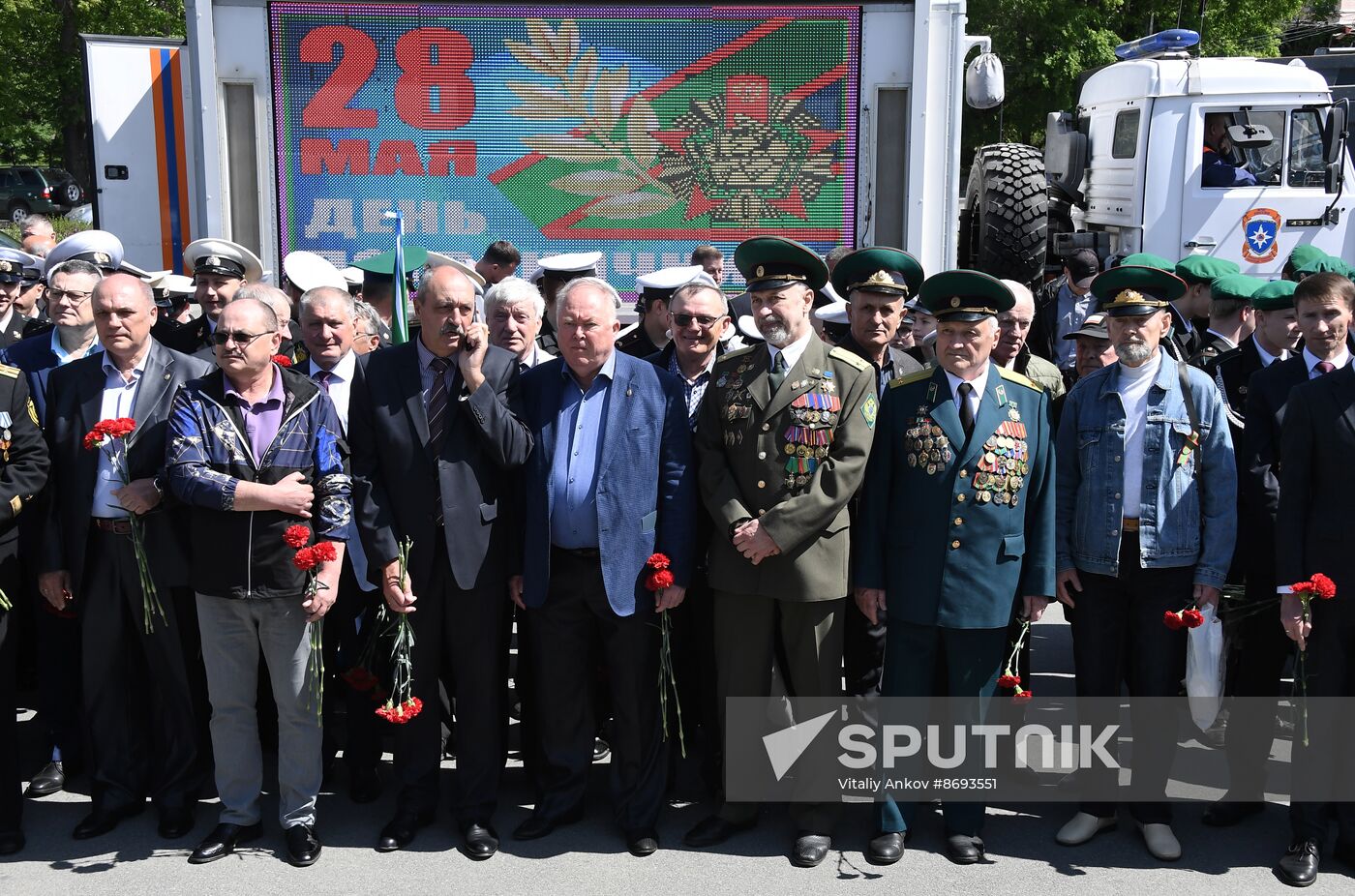 Russia Border Guards Day