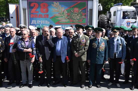 Russia Border Guards Day