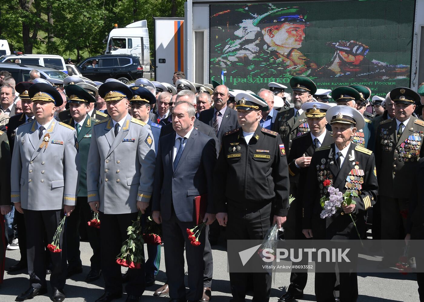 Russia Border Guards Day