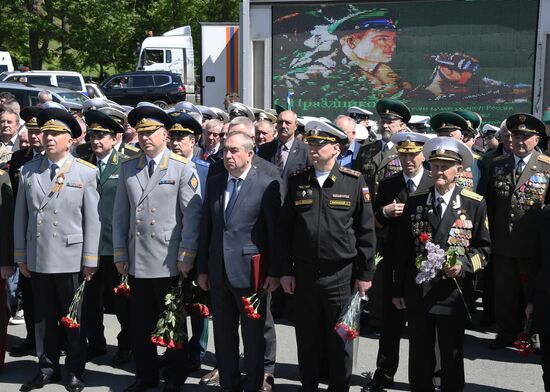 Russia Border Guards Day